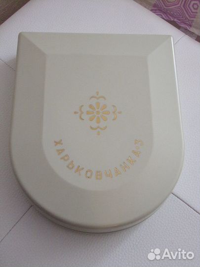 Массажер Харьковчанка 3