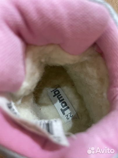 Ботинки зимние для девочки