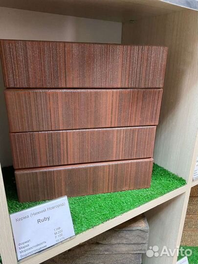 Кирпич облицовочный