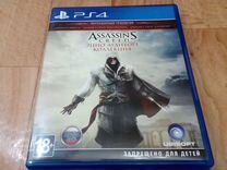 Assasins creed ezio collection ps4