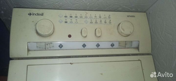 Стиральная машина с вертикальной загрузкой