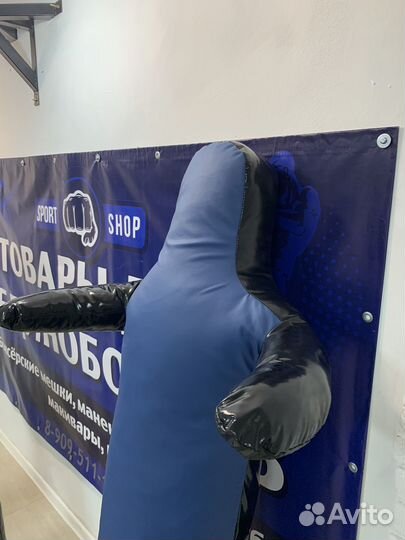 Манекен для борьбы