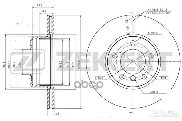 Диск торм. перед. BMW 5 (E39) 95- bs-5209 Zekkert