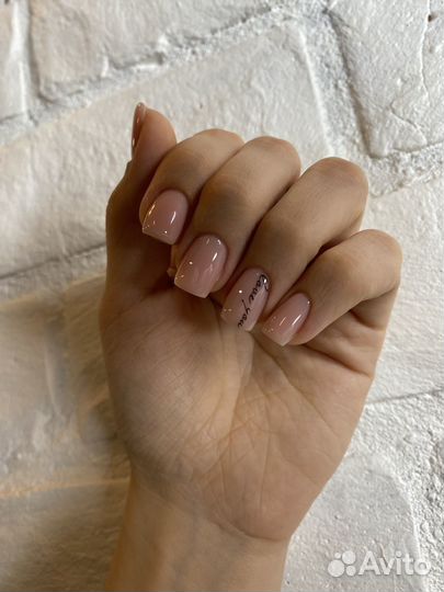 Мастер маникюра и педикюра