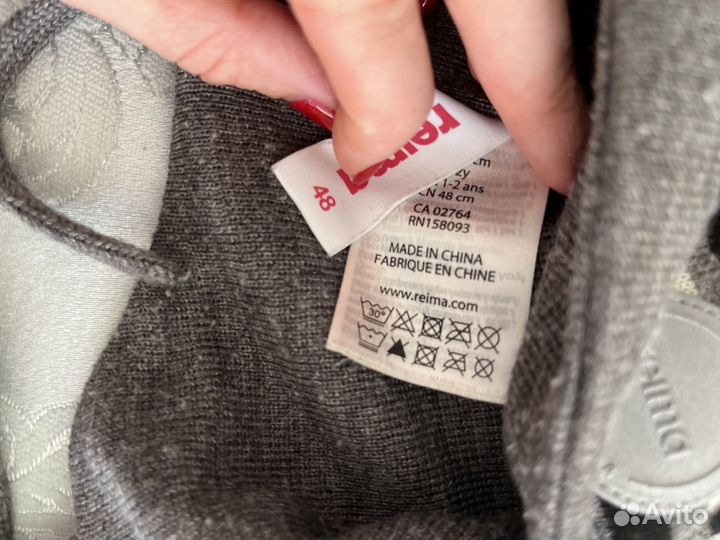 Шапка для мальчика