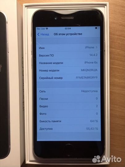 iPhone 6S, 64 ГБ