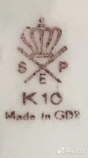 Мадонна чайно-кофейный сервиз Германия