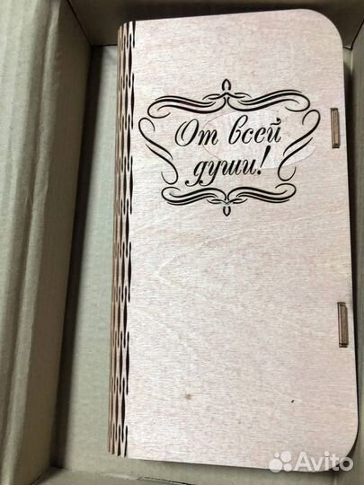 Подарочные наборы ложек именные