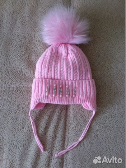 Шапка зимняя