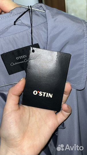 Плащ осенний