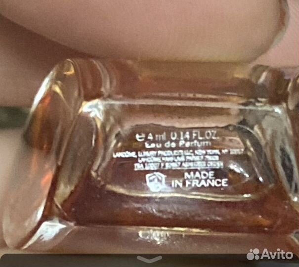 Духи винтаж Poeme Miracle Paloma Picasso Chance