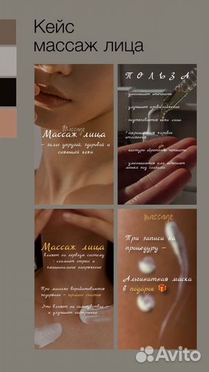 Смм специалист удаленно