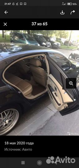 BMW 7 серия 4.4 AT, 2004, 263 000 км