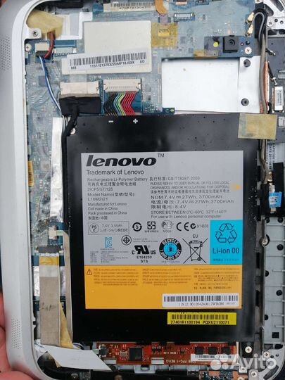 Планшет lenovo ideapad не рабочий