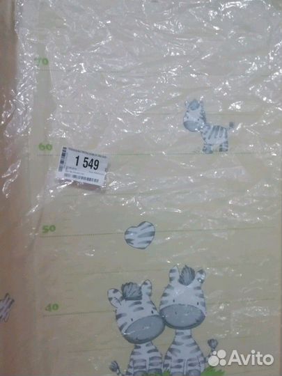 Пеленальный матрац