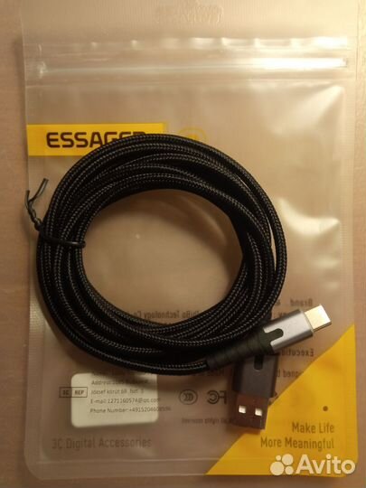 Кабель USB type C 2 метра Essager