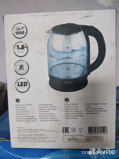 Чайник электрический