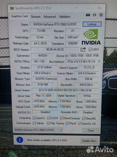 Nvidia GeForce RTX 2060 super