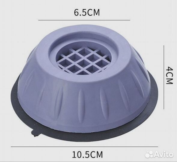 Антивибрационные подставки для стиральной машины