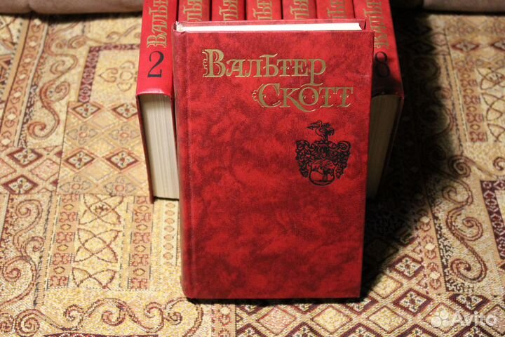 Вальтер Скотт, собрание сочинений в 8 томах