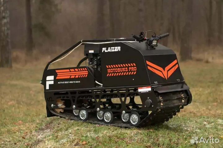 Мотобуксировщик flaizer G500 1450 HP15 maximum