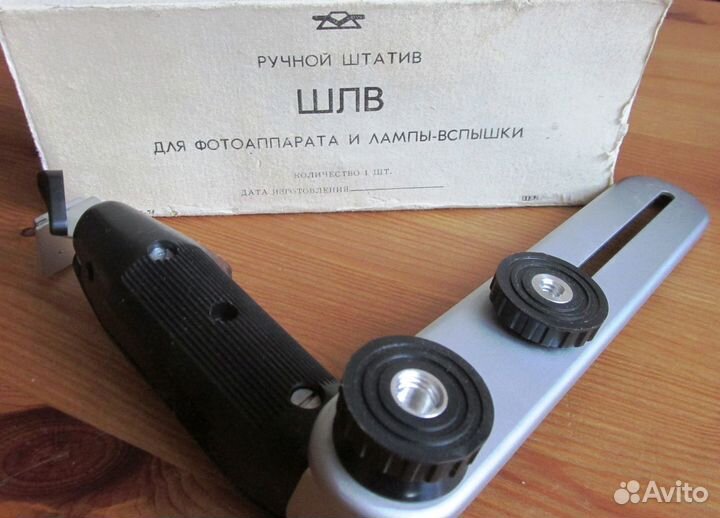 Оборудование для кино и фотопечати