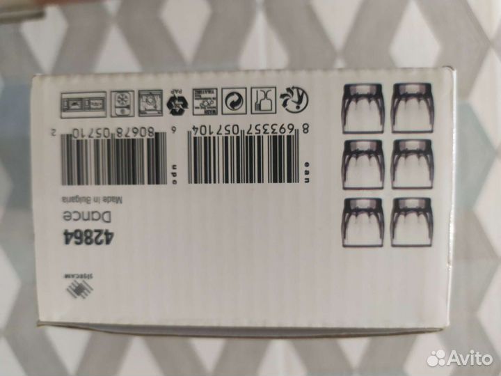 Бокалы, стопки