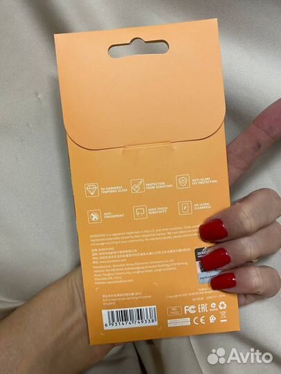 Новые Стекло и чехол 14 pro iPhone