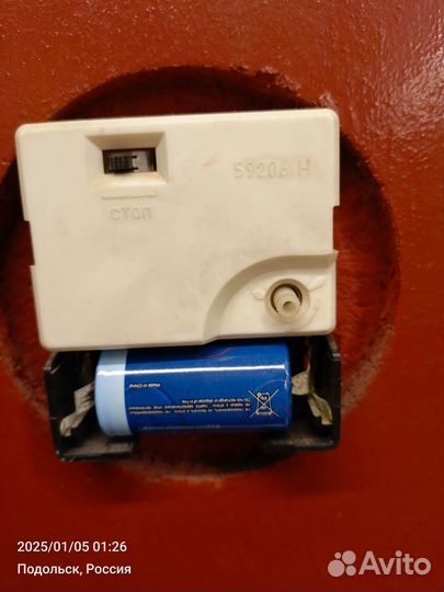 Советские часы кварц