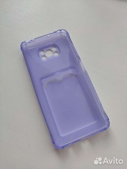 Чехол для телефона