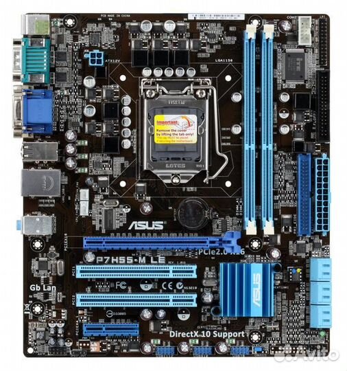 Платформа 1156