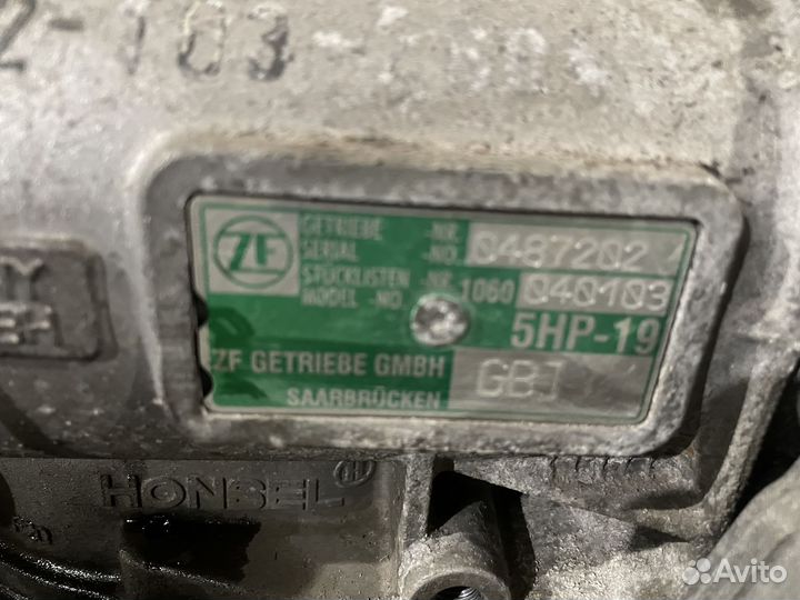 АКПП GBJ Quattro Ауди А4 8Е Б6 из Японии