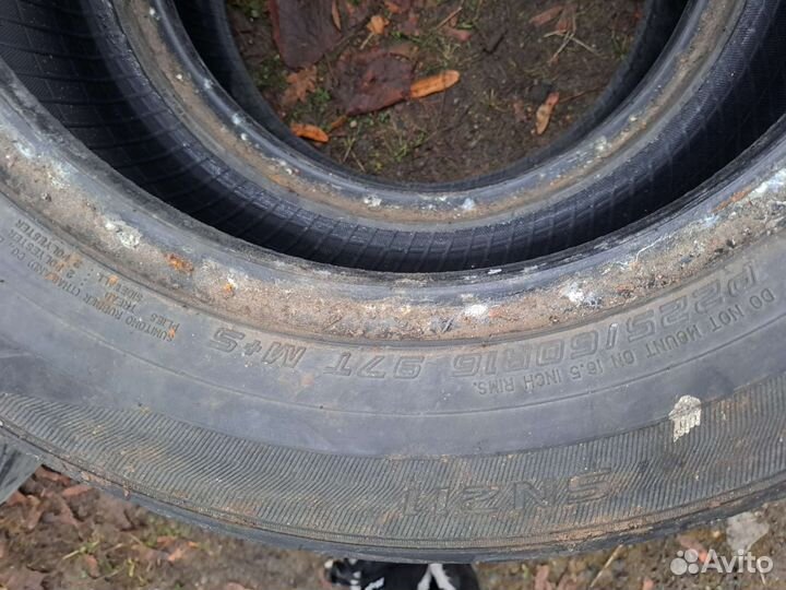 Falken Sincera Touring SN-211 225/60 R16 97T