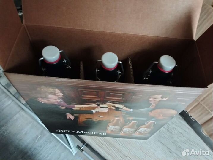 Домашняя пивоварня