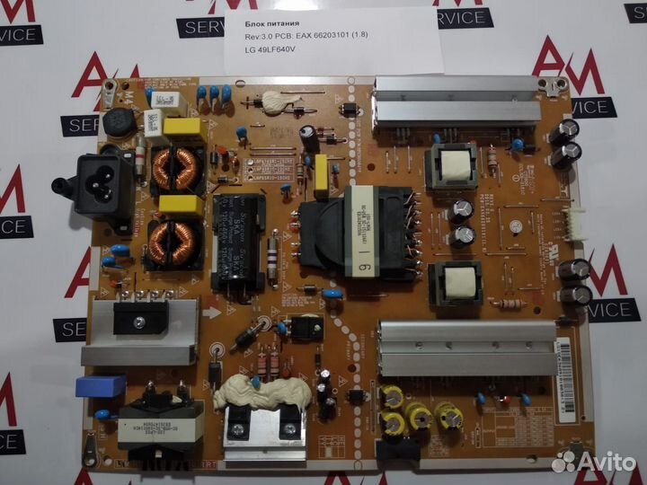 Блоки питания для телевизоров LG, Sony, Samsung