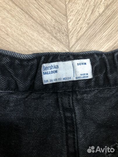 Джинсы bershka 34 xs