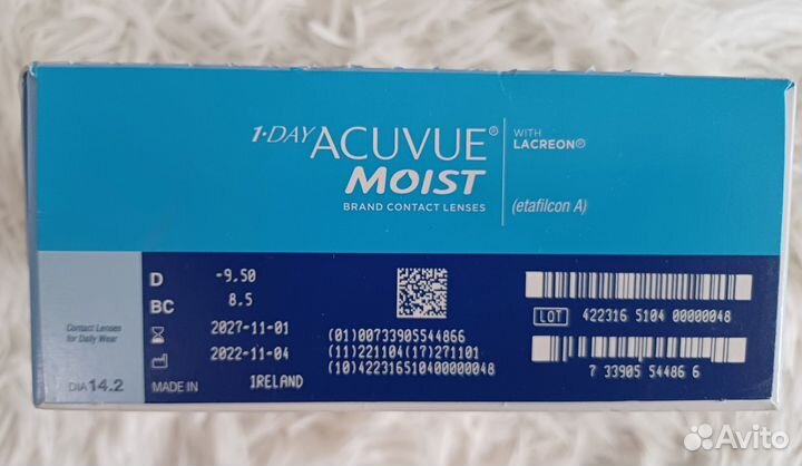 Контактные линзы Acuvue 1 day Moist -9,5