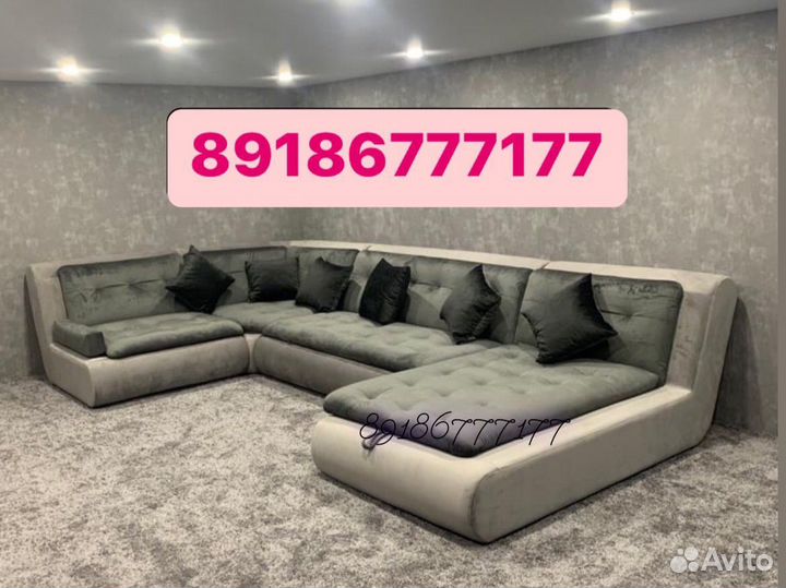 Угловой диван в наличии