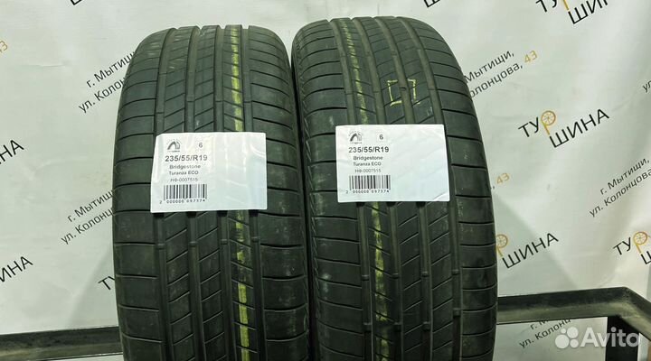 Bridgestone Turanza Eco 235/55 R19 94Y