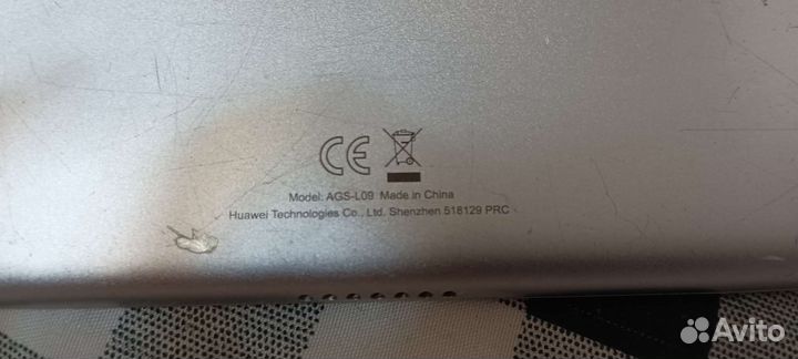 Планшет huawei mediapad t3 10