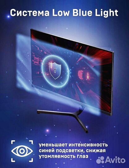 Монитор Xiaomi 165Ghz/23,8(новый)