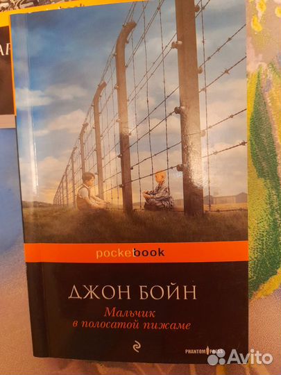 Книги роман