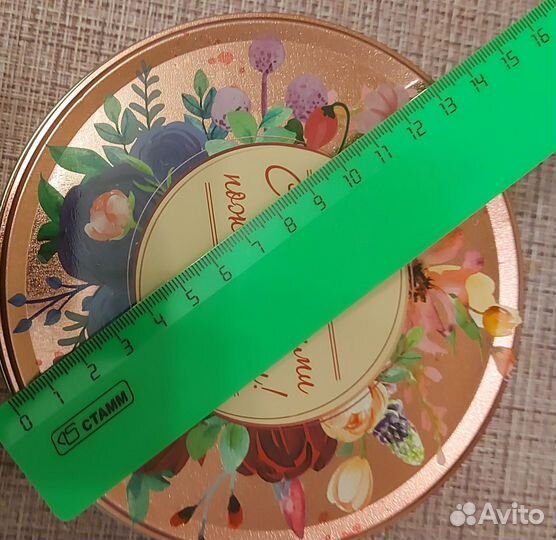 Ёмкость жестяная и стеклянная