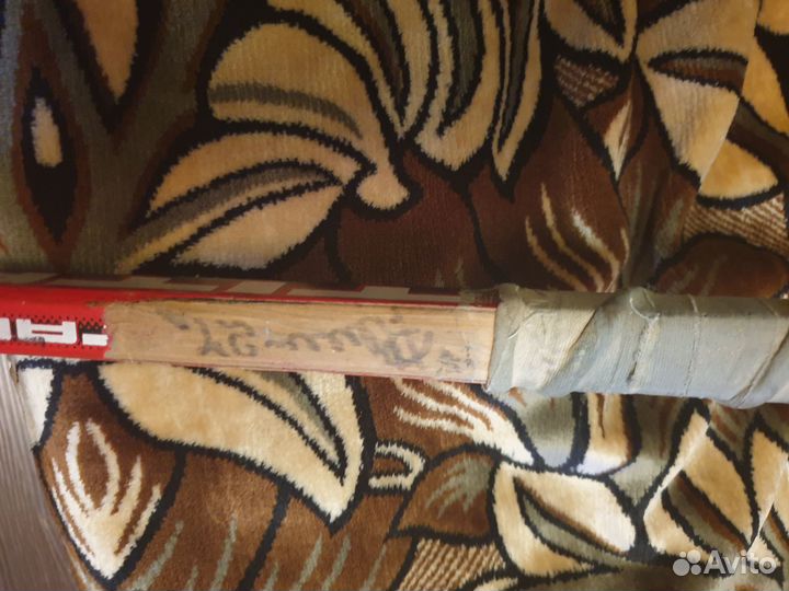 Клюшка прославленного советского хоккеиста