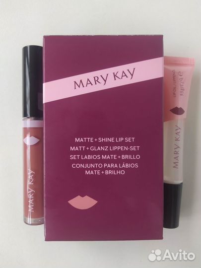 Набор для губ 