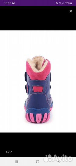 Ботинки детские для девочки новые