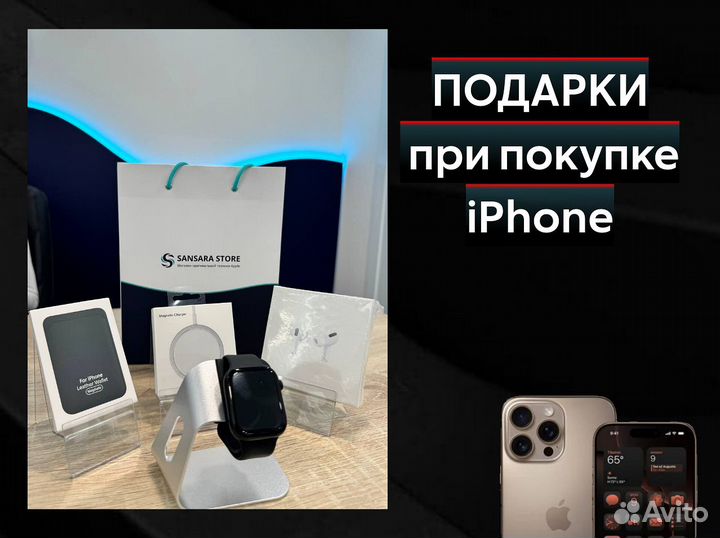 iPhone 16 Pro, 128 ГБ