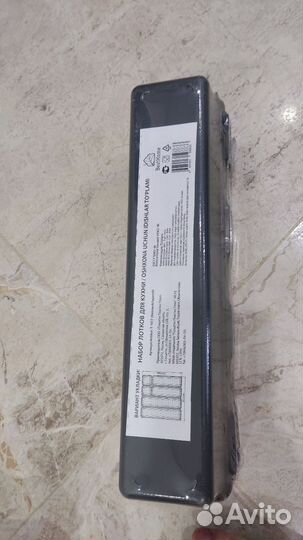 Корзины, сушилка, тарелки