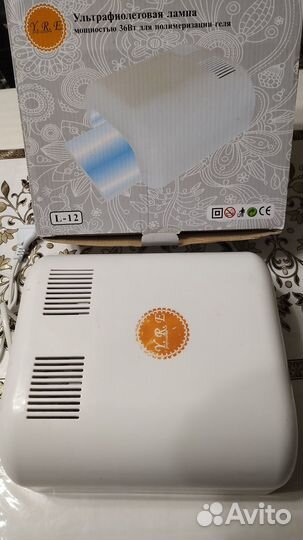 Ультрафиолетовая лампа для сушки ногтей