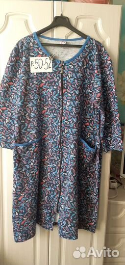 Халат женский фланелевый 50-52